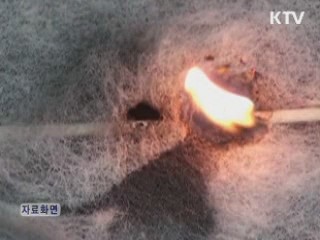 불량 전기매트·장판 18개 제품 리콜