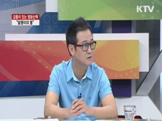 주간 개봉영화 순위 [행복한 영화세상]