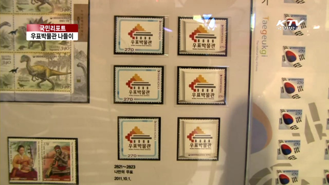 작은 네모 속 커다란 세상과 만나다 [국민리포트]