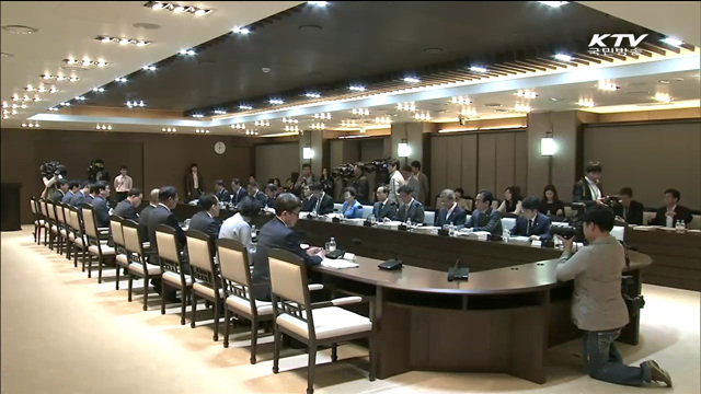 복지사각지대 해소…"읍면동 단위 안전망 구축"