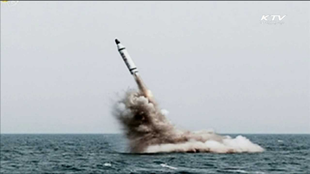 "北 SLBM 심각한 '우려'…즉각 개발 중단해야"