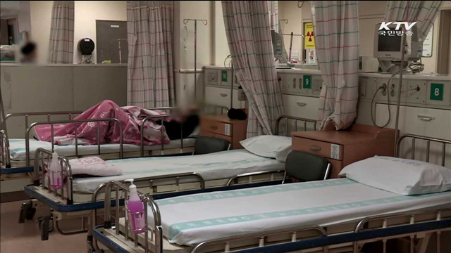 '메르스' 보이스피싱 기승…과장 광고도 '주의'