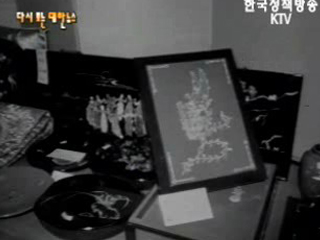 수출 진흥(`63) 이미지