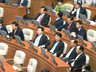 비정규직 보호 3개 법안 국회 통과