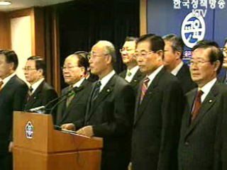 교육부총리, “단순 가담자도 엄정 대응”