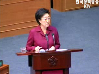 집값 안정 총력