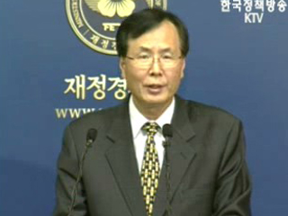 주거비 부담 줄인다