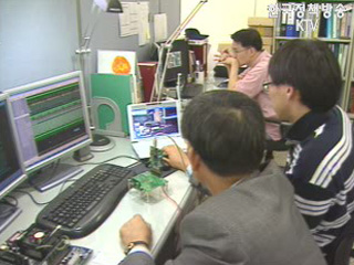 대학선도기술이전지원사업