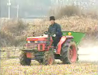 농림어업인 삶의 질 향상 대책 강화