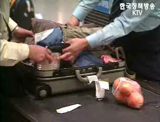 관세 1만원 이상만 징수