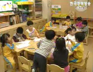 저출산 국민의 힘 모아야