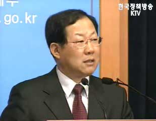 추측보도 자제 호소