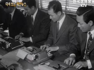 새로운 검찰행정(71') 이미지