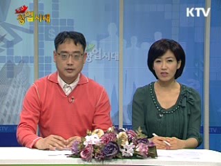 카페도 개성시대~ +알파를 찾아라