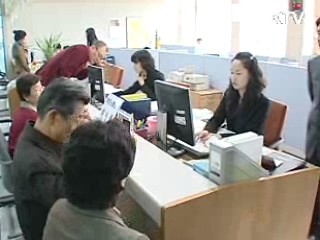 334만명 기초노령연금 혜택