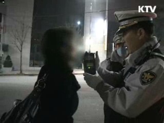 음주·무면허운전, 15일만에 사건처리