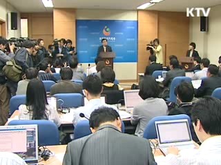 '인플루엔자A' 국내 소강상태 계속