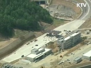 민자사업 수익성 개선해 투자 확대