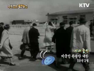노동절(59‘)  이미지