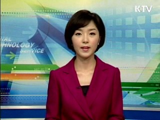 산업기술 출연연 발전전략 논의 