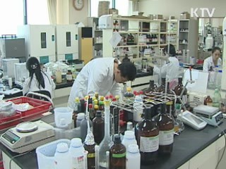 내년부터 국립대 교원 '성과급 연봉제'