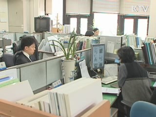 외국학교 설립 쉬워진다