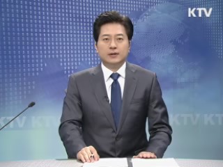 KTV 930 (239회)