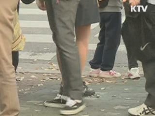 학교폭력 가해학생 즉각 출석 정지