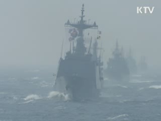 역대 최대규모 핵안보정상회의 '준비 만전'