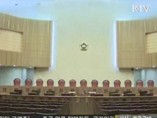 정책&이슈 (91회)