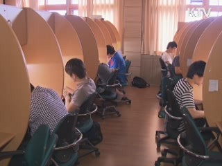 정책 오늘 (93회)