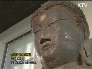 부처 [한국의 유물]