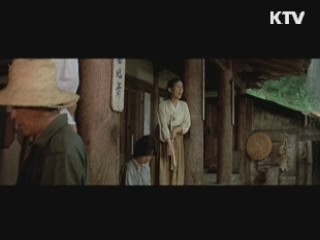 장마 & 카인의 후예 [영화 이야기]