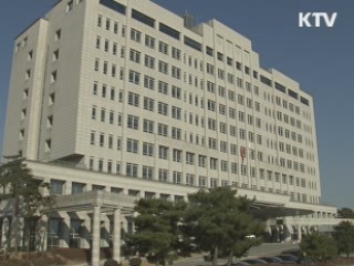 국방부, 에너지절약 실천지침 하달