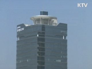 내년 공기업·준정부기관 임금 2.8% 인상