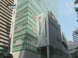 KTV 현장다큐 문화 행복시대 (7회)