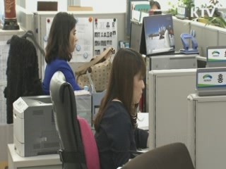 자동차사고 피해예방사업 신설···내년 시행