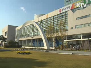 무분별한 국제경기 유치···'승인취소제' 도입