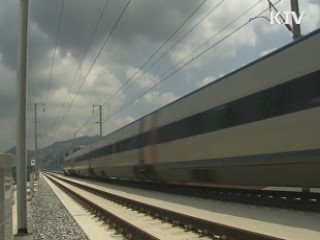 희망의 새시대 (130회)