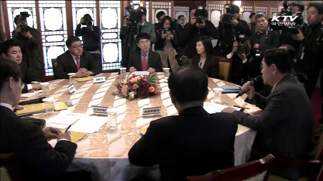 당정청, 최저임금 '적정수준' 인상 합의