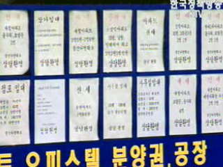 맞춤형 활용 중요