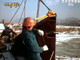 건설소식(`80) 이미지