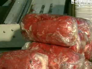 중앙일보 고깃값 세계 1위 보도 관련 농림부 입장