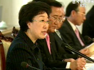 빈 틈 없이 준비