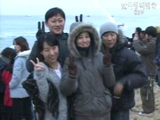 순간포착