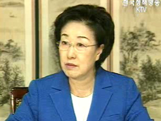 정부, “불법·폭력시위 관용없다”