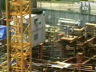 공공부문 `비정규직 필수종사자` 정규직화