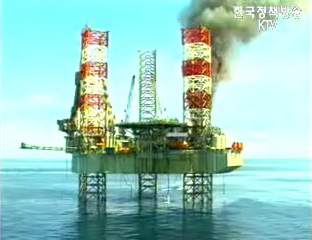 우리 영해에 8번째 광구 생긴다