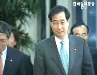 한덕수 부총리 “총리대행 차질없도록 할 것”