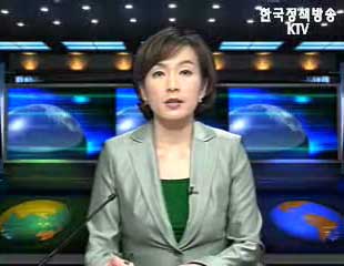 KTV 국정와이드 (34회)